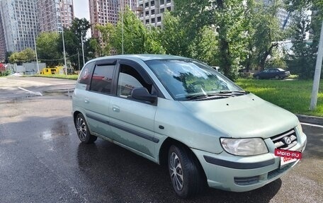 Hyundai Matrix I рестайлинг, 2004 год, 220 000 рублей, 6 фотография