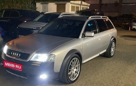 Audi A6 allroad, 2002 год, 645 000 рублей, 7 фотография