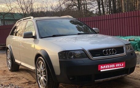 Audi A6 allroad, 2002 год, 645 000 рублей, 6 фотография