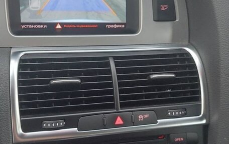 Audi Q7, 2014 год, 2 000 000 рублей, 20 фотография