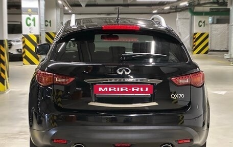 Infiniti QX70, 2015 год, 2 950 000 рублей, 4 фотография
