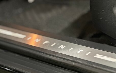Infiniti QX70, 2015 год, 2 950 000 рублей, 17 фотография