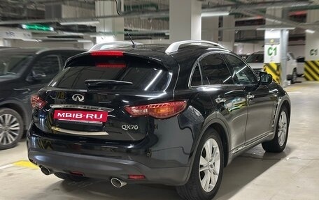 Infiniti QX70, 2015 год, 2 950 000 рублей, 5 фотография