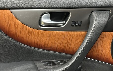 Infiniti QX70, 2015 год, 2 950 000 рублей, 26 фотография