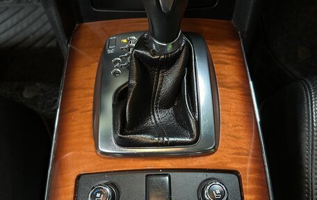 Infiniti QX70, 2015 год, 2 950 000 рублей, 24 фотография