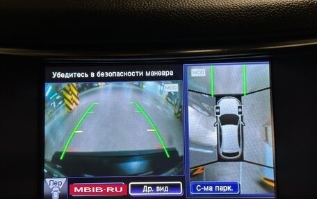 Infiniti QX70, 2015 год, 2 950 000 рублей, 21 фотография