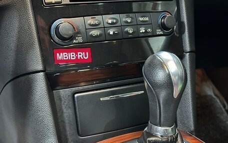 Infiniti QX70, 2015 год, 2 950 000 рублей, 23 фотография