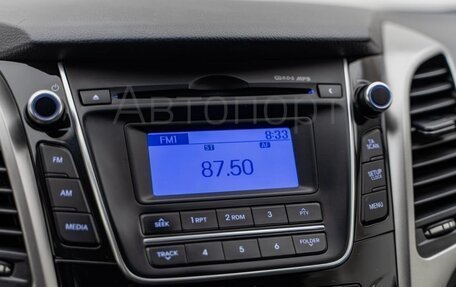 Hyundai i30 II рестайлинг, 2013 год, 700 000 рублей, 10 фотография