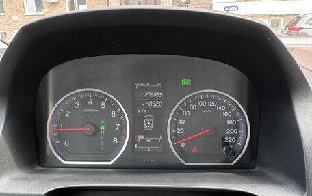 Honda CR-V III рестайлинг, 2008 год, 1 200 000 рублей, 9 фотография