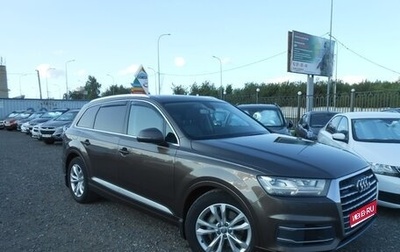 Audi Q7, 2015 год, 2 670 000 рублей, 1 фотография