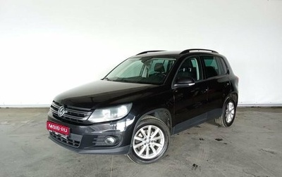 Volkswagen Tiguan I, 2016 год, 1 565 000 рублей, 1 фотография