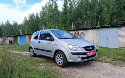Hyundai Getz I рестайлинг, 2010 год, 430 000 рублей, 1 фотография