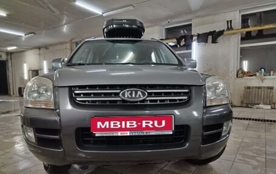 KIA Sportage II, 2006 год, 700 000 рублей, 1 фотография