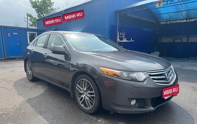 Honda Accord VIII рестайлинг, 2008 год, 1 000 000 рублей, 1 фотография