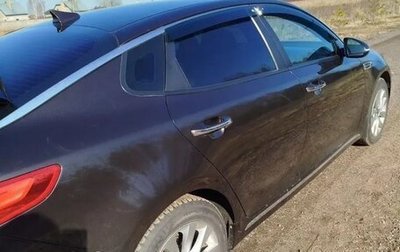 KIA Optima IV, 2018 год, 1 300 000 рублей, 1 фотография