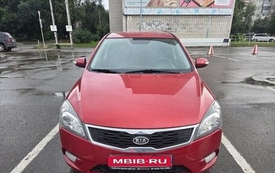 KIA cee'd I рестайлинг, 2011 год, 810 000 рублей, 1 фотография