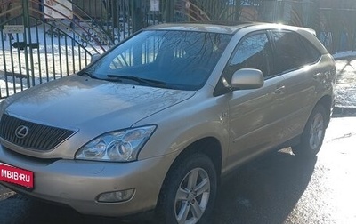 Lexus RX II рестайлинг, 2004 год, 1 500 000 рублей, 1 фотография