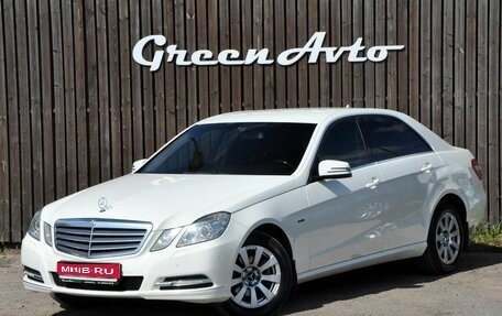Mercedes-Benz E-Класс, 2012 год, 1 320 000 рублей, 1 фотография
