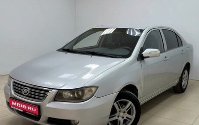 Lifan Solano I (630) рестайлинг, 2010 год, 220 000 рублей, 1 фотография