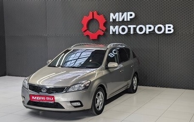 KIA cee'd I рестайлинг, 2010 год, 750 000 рублей, 1 фотография