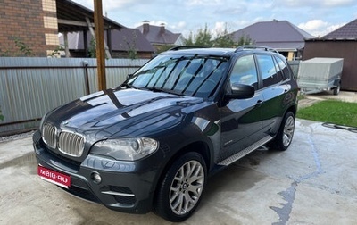 BMW X5, 2013 год, 2 200 000 рублей, 1 фотография