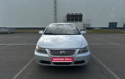 Lifan Solano I (630) рестайлинг, 2013 год, 260 000 рублей, 1 фотография