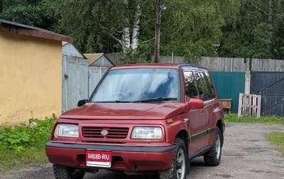 Suzuki Escudo III, 1992 год, 235 000 рублей, 1 фотография