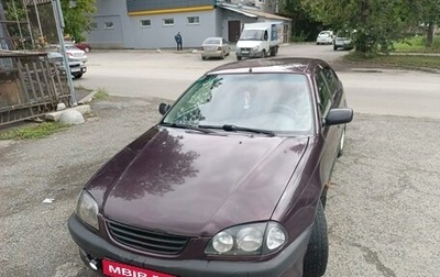 Toyota Avensis III рестайлинг, 2001 год, 365 000 рублей, 1 фотография