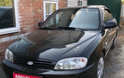 KIA Spectra II (LD), 2006 год, 370 000 рублей, 1 фотография