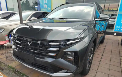 Hyundai Tucson, 2024 год, 2 587 001 рублей, 1 фотография