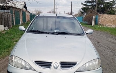 Renault Megane II, 2003 год, 360 000 рублей, 1 фотография