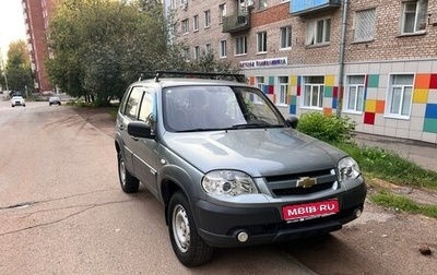 Chevrolet Niva I рестайлинг, 2014 год, 720 000 рублей, 1 фотография
