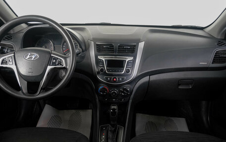 Hyundai Solaris II рестайлинг, 2015 год, 999 000 рублей, 14 фотография