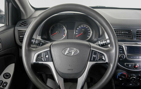 Hyundai Solaris II рестайлинг, 2015 год, 999 000 рублей, 16 фотография