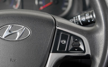 Hyundai Solaris II рестайлинг, 2015 год, 999 000 рублей, 18 фотография