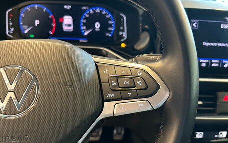 Volkswagen Polo VI (EU Market), 2020 год, 1 890 000 рублей, 17 фотография