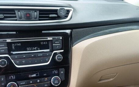 Nissan X-Trail, 2017 год, 1 400 000 рублей, 14 фотография