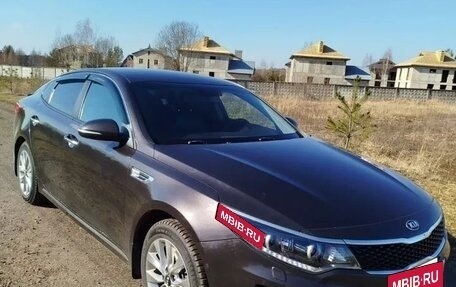 KIA Optima IV, 2018 год, 1 300 000 рублей, 18 фотография