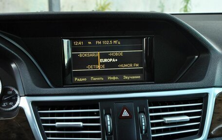Mercedes-Benz E-Класс, 2012 год, 1 320 000 рублей, 13 фотография