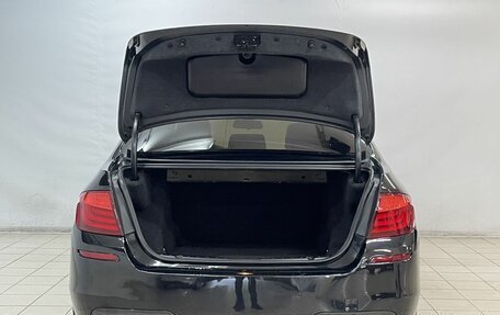 BMW 5 серия, 2011 год, 1 420 000 рублей, 7 фотография