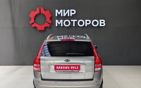 KIA cee'd I рестайлинг, 2010 год, 750 000 рублей, 6 фотография