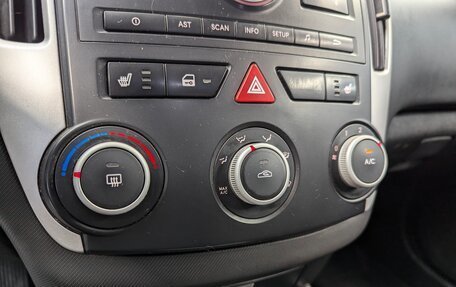 KIA cee'd I рестайлинг, 2010 год, 750 000 рублей, 25 фотография