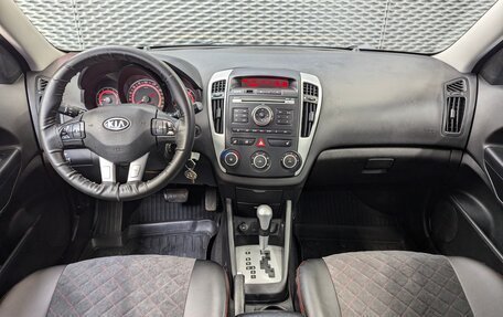 KIA cee'd I рестайлинг, 2010 год, 750 000 рублей, 19 фотография