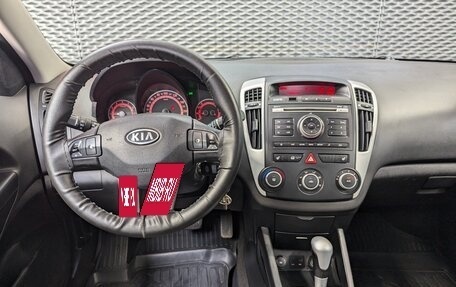 KIA cee'd I рестайлинг, 2010 год, 750 000 рублей, 20 фотография