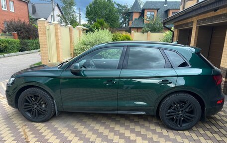 Audi Q5, 2017 год, 3 700 000 рублей, 2 фотография