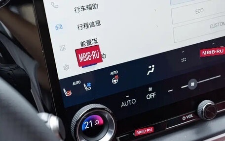 Lexus RX IV рестайлинг, 2023 год, 6 860 000 рублей, 15 фотография