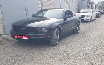 Ford Mustang VI рестайлинг, 2005 год, 1 600 000 рублей, 1 фотография
