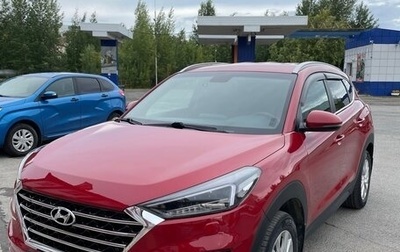 Hyundai Tucson III, 2019 год, 2 395 000 рублей, 1 фотография