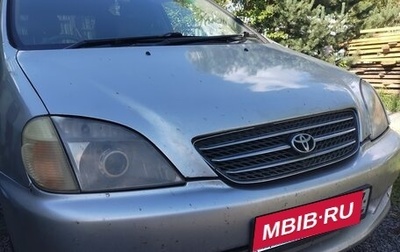 Toyota Nadia, 2000 год, 400 000 рублей, 1 фотография