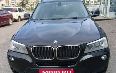 BMW X3, 2012 год, 1 590 000 рублей, 1 фотография